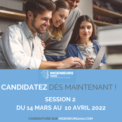 Admissions Session 2 : candidatez en ligne du 14 mars au 10 avril !